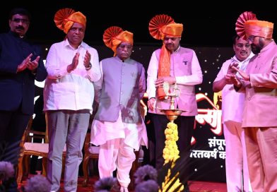 लाल किल्ल्यात शिवजन्मोत्सवाचा सोहळा उत्साहात लाल किल्ल्यात शिवजन्मोत्सवाचा सोहळा उत्साहात