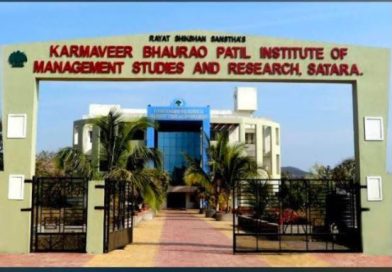 कर्मवीरांच्या १३९व्या जयंती निमित्त व्याख्यानमाला कर्मवीरांच्या १३९व्या जयंती निमित्त व्याख्यानमाला