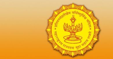 राज्याच्या श्रमिक बजेटमध्ये वाढ राज्याच्या श्रमिक बजेटमध्ये वाढ