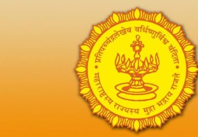 राज्याच्या श्रमिक बजेटमध्ये वाढ राज्याच्या श्रमिक बजेटमध्ये वाढ