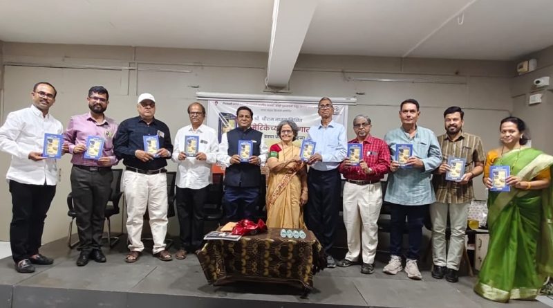 लेखकाचे व्यक्तिमत्त्व प्रवास वर्णनात उमटते