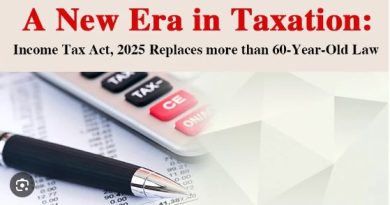 नवीन आयकर कायदा शिकायचाय ?