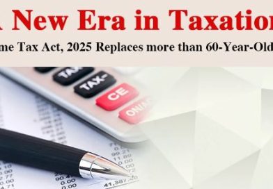 नवीन आयकर कायदा शिकायचाय ?