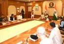 सातारा येथे माजी सैनिकांसाठी एकात्मिक कल्याण केंद्र