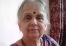 सौ. निष्ठा वाळिंबे यांचे वृद्धापकाळाने निधन