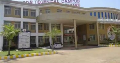 सुबराव कदम ज्युनिअर कॉलेजचे बारावी परीक्षेत उल्लेखनीय यश