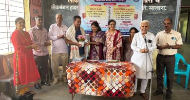 कुटुंबासारखेच शिक्षक आणि मित्र महत्त्वाचे : म. भा. चव्हाण