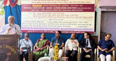 डॉ. केतकर यांची ज्ञाननिष्ठा प्रेरणादायी : माधुरी सहस्रबुद्धे