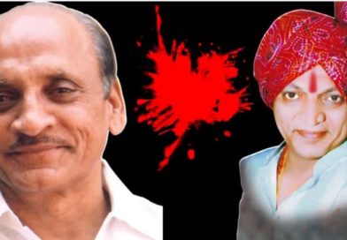 पद्मसिंह पाटील यांच्यासह सर्व आरोपींची निर्दोष मुक्तता पद्मसिंह पाटील यांच्यासह सर्व आरोपींची निर्दोष मुक्तता