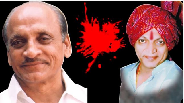 पद्मसिंह पाटील यांच्यासह सर्व आरोपींची निर्दोष मुक्तता पद्मसिंह पाटील यांच्यासह सर्व आरोपींची निर्दोष मुक्तता