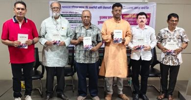 पसायदान पुरस्कार प्रदान समारंभ उत्साहात