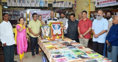 नगर वाचनालयाचा १७३ वा वर्धापन दिन संपन्न