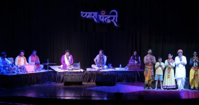 संगीत, नृत्य, नाट्यातून वारीचा अनुभव