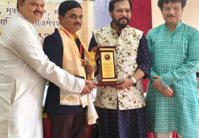 कलम रत्न पुरस्कार यशेंद्र क्षीरसागर यांना प्रदान कलम रत्न पुरस्कार यशेंद्र क्षीरसागर यांना प्रदान