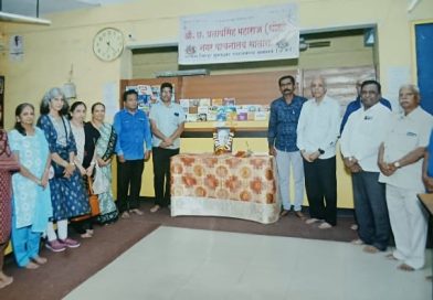 डोहकार श्रीनिवास कुलकर्णी यांना श्रद्धांजली