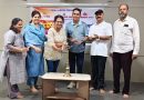 भारतीय चित्रपट महोत्सवाचे उद्घाटन