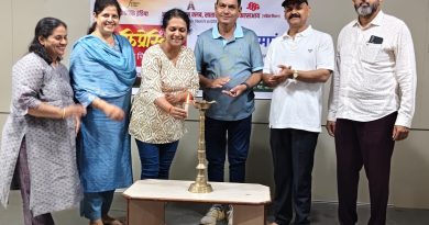 भारतीय चित्रपट महोत्सवाचे उद्घाटन