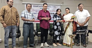वन-फुल कार्यक्रमामध्ये अनोख्या गीतांचे सादरीकरण