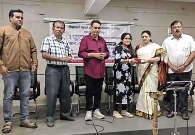 वन-फुल कार्यक्रमामध्ये अनोख्या गीतांचे सादरीकरण