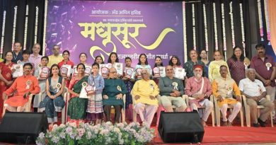 मधुसूर स्पर्धा उत्साहात संपन्न