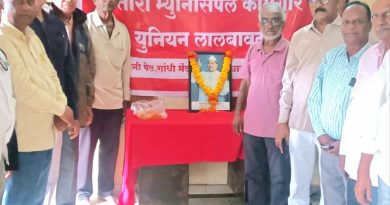 क्रांतीसिंहांना जयंती निमित्ताने साताऱ्यात अभिवादन