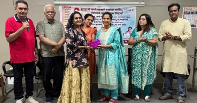 संगीतप्रेमी ग्रुपचा २१ वा कार्यक्रम उत्साहात