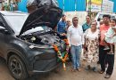 दीपलक्ष्मी पतसंस्थेतर्फे टाटा नेक्साॅन ईव्ही गाडीचे वितरण