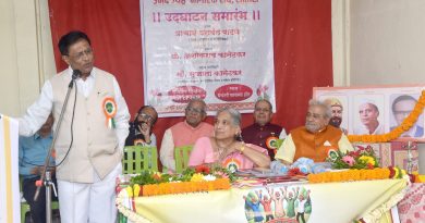 ज्येष्ठ नागरिकांनी मैत्रभाव जोपासला पाहिजे:प्रा.यशवंत पाटणे