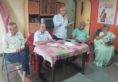 उमेद जेष्ठ नागरिक संघाची साताऱ्यात स्थापना