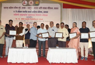 साताऱ्यात नाट्यसंमेलन घेण्याची मागणी करणार साताऱ्यात नाट्यसंमेलन घेण्याची मागणी करणार