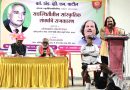 वैचारिक शस्त्र घेऊन पर्याय देण्यासाठी सज्ज व्हा