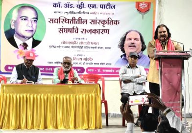 वैचारिक शस्त्र घेऊन पर्याय देण्यासाठी सज्ज व्हा वैचारिक शस्त्र घेऊन पर्याय देण्यासाठी सज्ज व्हा