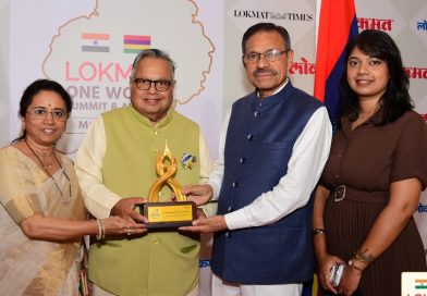 लोकमत वन वर्ल्ड समिटमध्ये यशोदा ग्रुप ऑफ इन्स्टिट्यूटचा सन्मान लोकमत वन वर्ल्ड समिटमध्ये यशोदा ग्रुप ऑफ इन्स्टिट्यूटचा सन्मान
