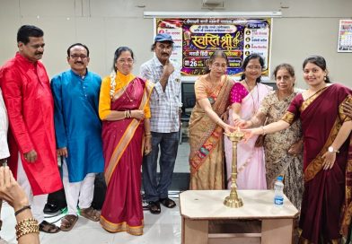 स्वरांच्या श्रवणातून संगीताची जाण वाढते : शिरीष चिटणीस स्वरांच्या श्रवणातून संगीताची जाण वाढते : शिरीष चिटणीस