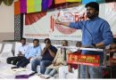 सत्यासाठी झुंजण्याची ताकद साहित्य देते- किरण माने