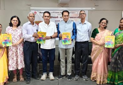 ‘ज्योतिर्मय दीपावली २०२६’ अंकाचा प्रकाशन सोहळा संपन्न ‘ज्योतिर्मय दीपावली २०२६’ अंकाचा प्रकाशन सोहळा संपन्न